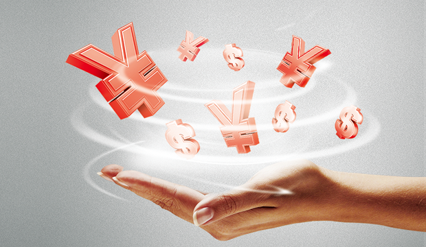 厦门高新技术企业认定图片