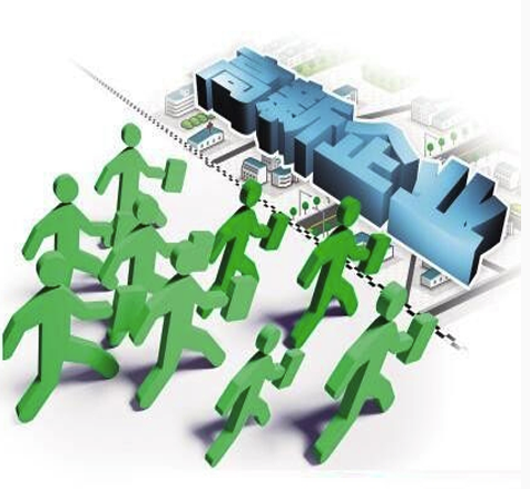 福建高新技术企业 福建高新技术企业