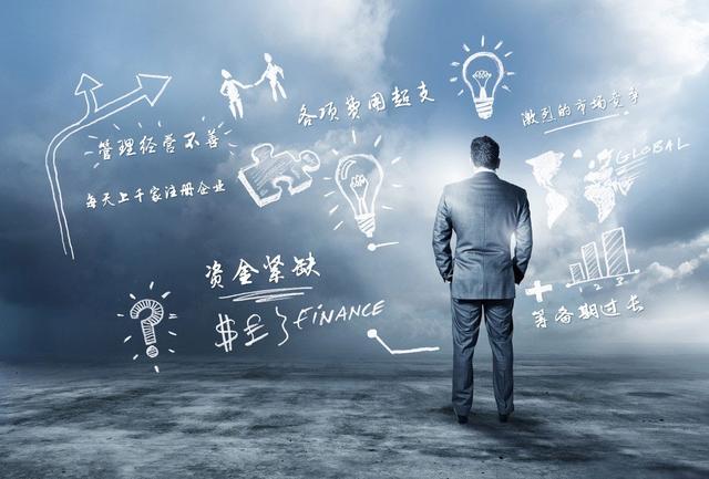 深圳高新技术企业认定