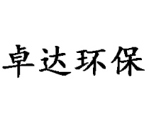 高新企业认定成功案例