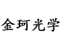 高新企业认定成功案例