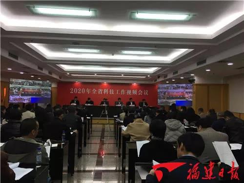 福建力争今年全省国家高新技术企业达5000家