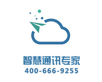 高新企业认定成功案例