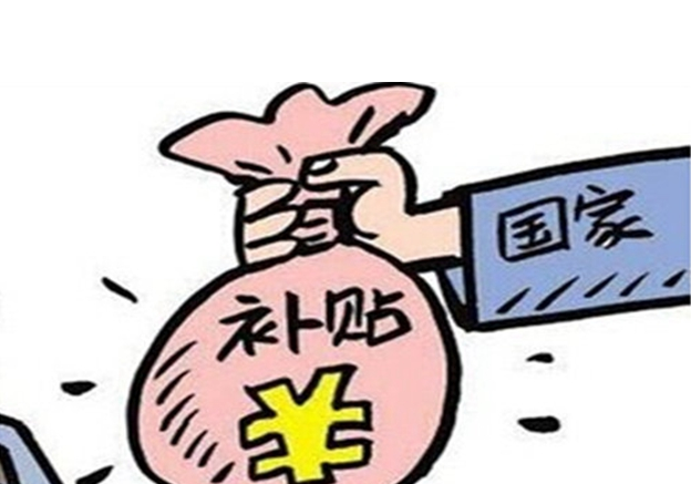 2023年度深圳市国内重点经贸科技类展会征集什么时候开始？